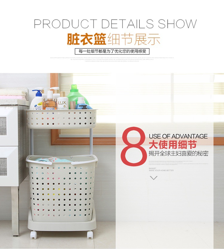 Bathroom Storage Basket Plastic Dirty Clothes Storage Basket Large Storage Basket Laundry Basket Plastic Laundry Basket Wholesale Bathroom Storage Basket Plastic Dirty Clothes Storage Basket Large Storage Basket Laundry Basket Plastic Laundry Basket Wholesale