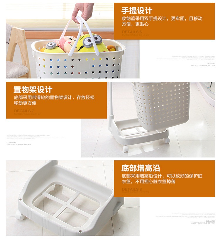 Bathroom Storage Basket Plastic Dirty Clothes Storage Basket Large Storage Basket Laundry Basket Plastic Laundry Basket Wholesale Bathroom Storage Basket Plastic Dirty Clothes Storage Basket Large Storage Basket Laundry Basket Plastic Laundry Basket Wholesale