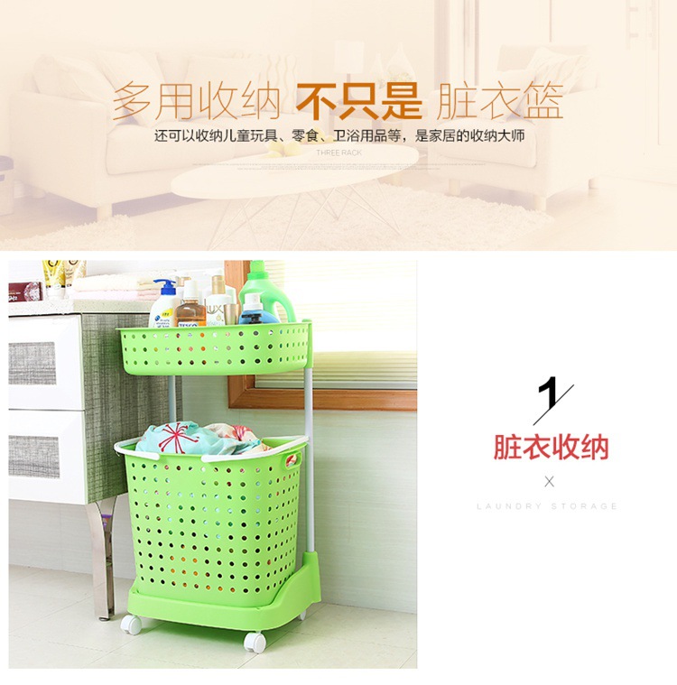 Bathroom Storage Basket Plastic Dirty Clothes Storage Basket Large Storage Basket Laundry Basket Plastic Laundry Basket Wholesale Bathroom Storage Basket Plastic Dirty Clothes Storage Basket Large Storage Basket Laundry Basket Plastic Laundry Basket Wholesale