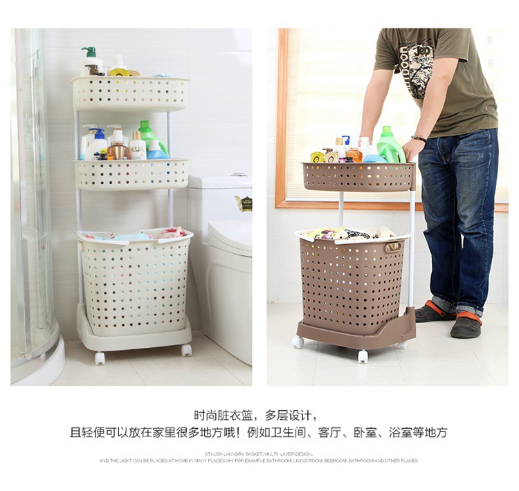 Bathroom Storage Basket Plastic Dirty Clothes Storage Basket Large Storage Basket Laundry Basket Plastic Laundry Basket Wholesale Bathroom Storage Basket Plastic Dirty Clothes Storage Basket Large Storage Basket Laundry Basket Plastic Laundry Basket Wholesale