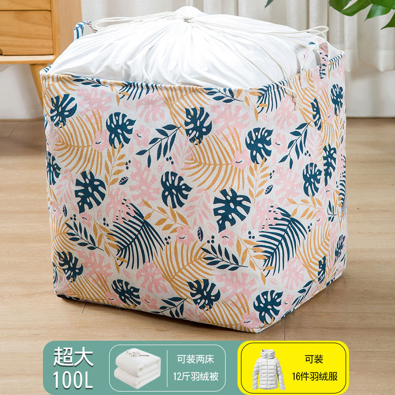 Big Mac Drawstring Laundry Basket Clothes Quilt Storage Basket Home Organizing Storage Boxes Moving Savings Travel Storage