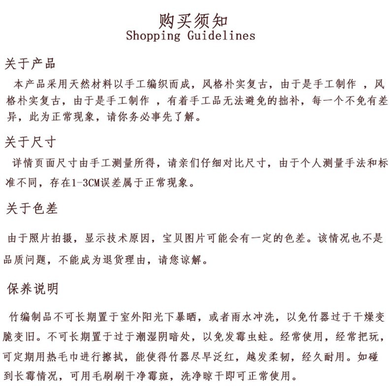 Shangpin jiayi pure hand knitting high - end customized rattan woven laundry basket kitchen cabinet storage handicraft lamp boat basket Shangpin jiayi pure hand knitting high - end customized rattan woven laundry basket kitchen cabinet storage handicraft lamp boat basket