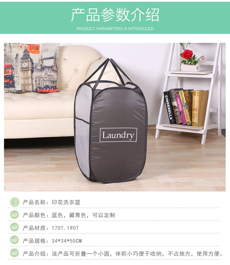 Home Folding Fine Mesh Color Net Laundry Basket Cartoon Folding Storage Bucket Dirty Clothes Blue Storage Containers Factory Wholesale Home Folding Fine Mesh Color Net Laundry Basket Cartoon Folding Storage Bucket Dirty Clothes Blue Storage Containers Factory Wholesale