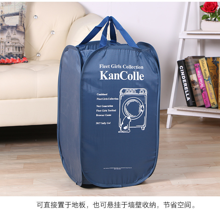 Home Folding Fine Mesh Color Net Laundry Basket Cartoon Folding Storage Bucket Dirty Clothes Blue Storage Containers Factory Wholesale Home Folding Fine Mesh Color Net Laundry Basket Cartoon Folding Storage Bucket Dirty Clothes Blue Storage Containers Factory Wholesale