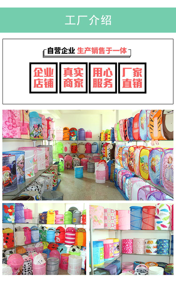 Home Folding Fine Mesh Color Net Laundry Basket Cartoon Folding Storage Bucket Dirty Clothes Blue Storage Containers Factory Wholesale Home Folding Fine Mesh Color Net Laundry Basket Cartoon Folding Storage Bucket Dirty Clothes Blue Storage Containers Factory Wholesale