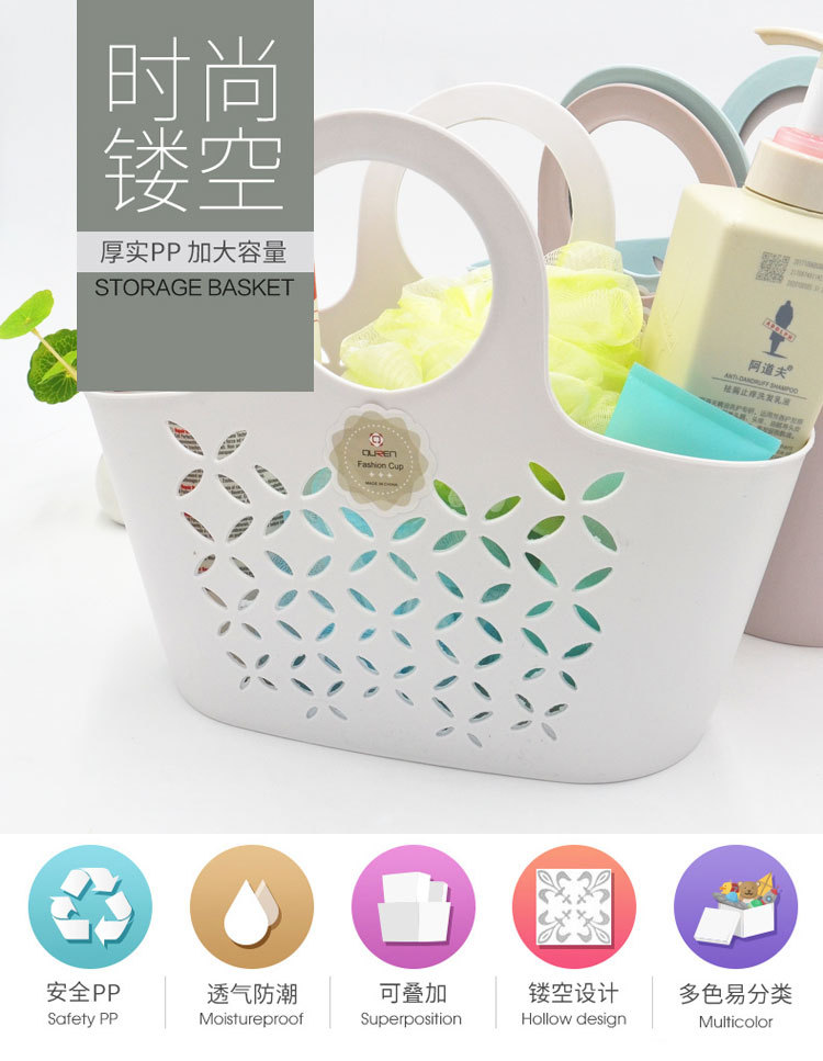 Plastic Storage Basket Laundry Basket Multi-Functional Bath Basket Portable Basket Storage Basket Candy Color Portable Basket Wholesale Plastic Storage Basket Laundry Basket Multi-Functional Bath Basket Portable Basket Storage Basket Candy Color Portable Basket Wholesale