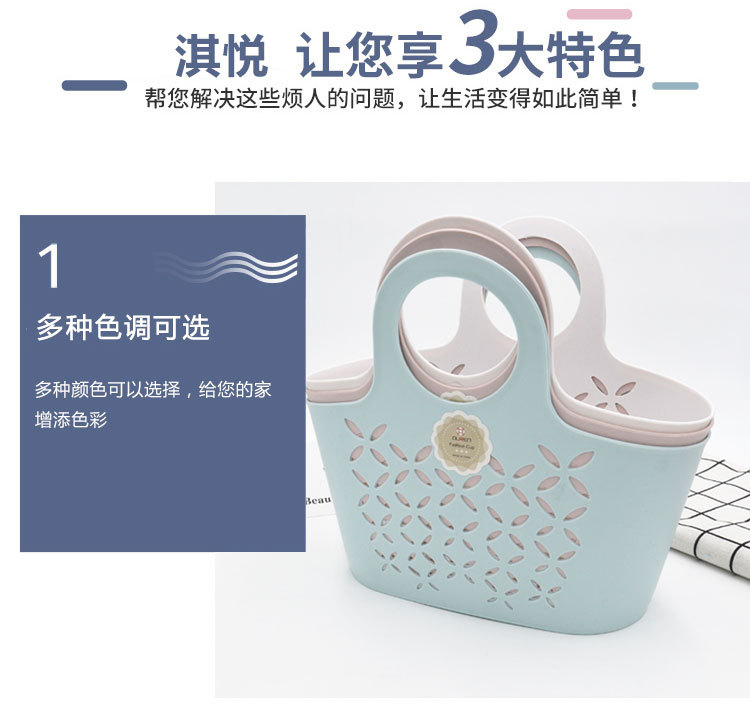 Plastic Storage Basket Laundry Basket Multi-Functional Bath Basket Portable Basket Storage Basket Candy Color Portable Basket Wholesale Plastic Storage Basket Laundry Basket Multi-Functional Bath Basket Portable Basket Storage Basket Candy Color Portable Basket Wholesale