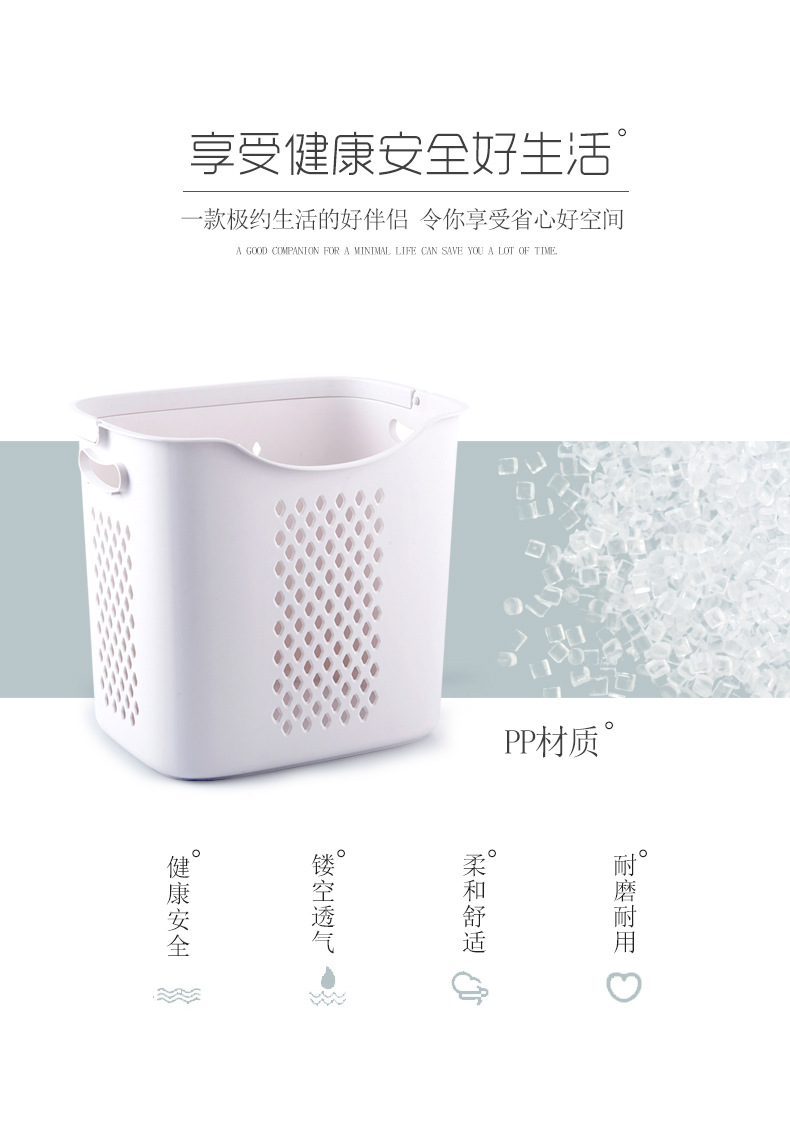 Extra Large Laundry Basket Household Collect Clothes Storage Basket Bathroom Storage Rack Laundry Basket Storage Bucket Clothes Basket Extra Large Laundry Basket Household Collect Clothes Storage Basket Bathroom Storage Rack Laundry Basket Storage Bucket Clothes Basket