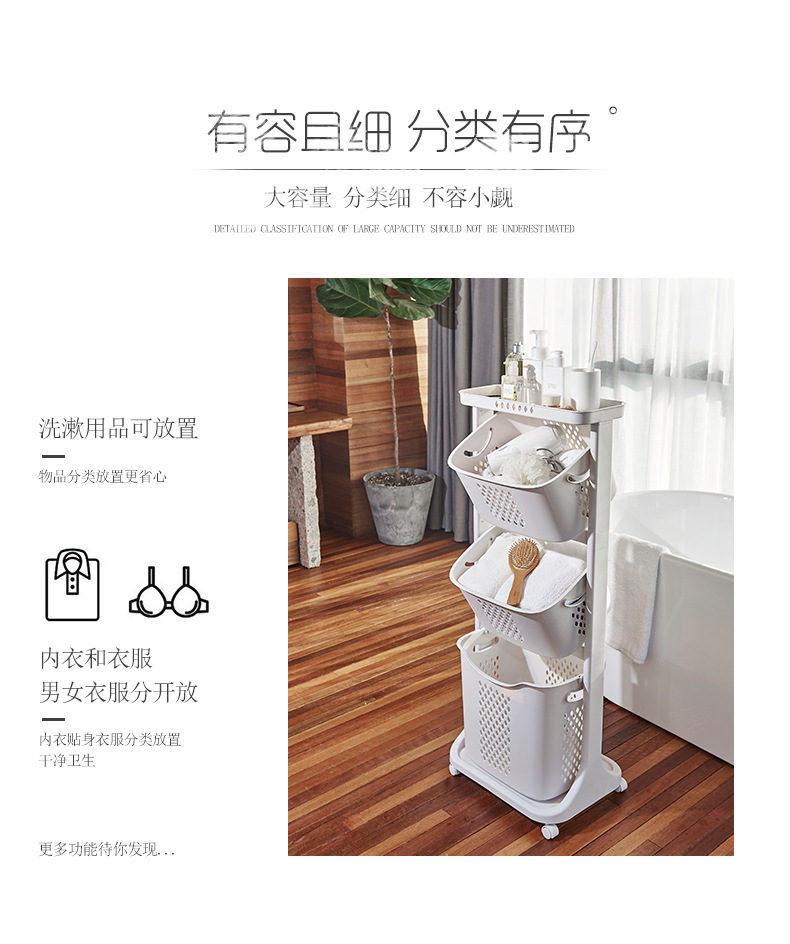 Extra Large Laundry Basket Household Collect Clothes Storage Basket Bathroom Storage Rack Laundry Basket Storage Bucket Clothes Basket Extra Large Laundry Basket Household Collect Clothes Storage Basket Bathroom Storage Rack Laundry Basket Storage Bucket Clothes Basket