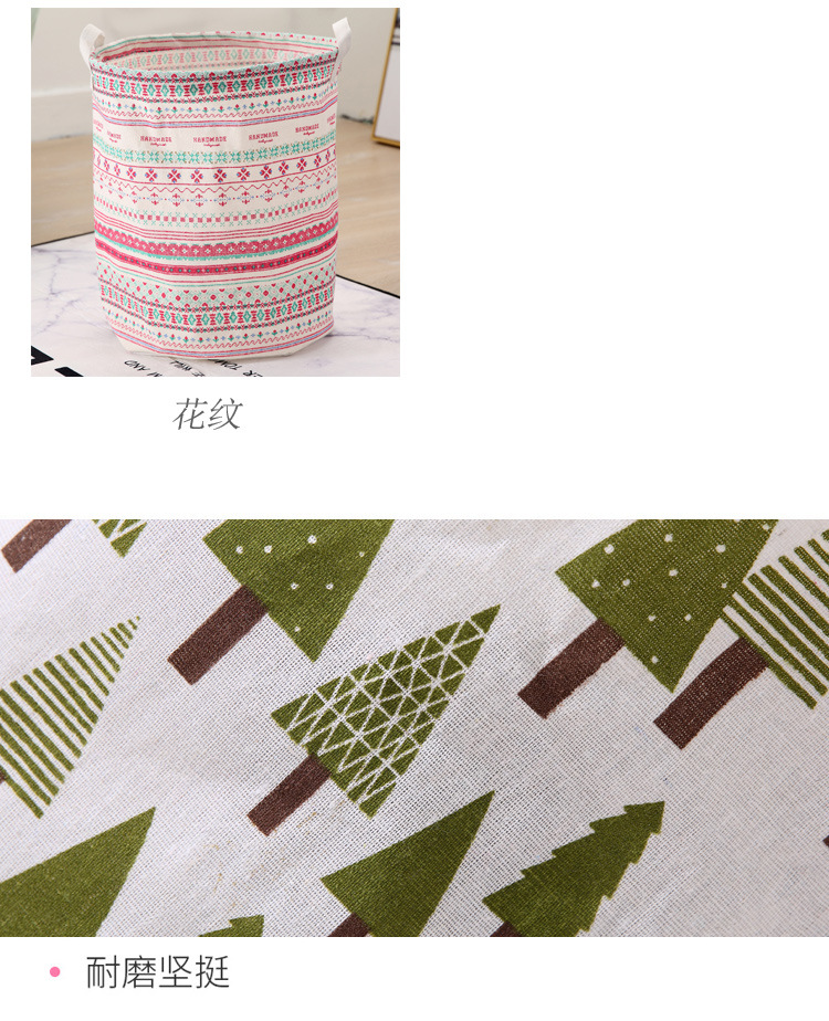 Household Fabrics Dirty Clothes Basket Laundry Basket Folding Toy Clothes Dirty Laundry Storage Basket Storage Bucket Laundry Basket Household Fabrics Dirty Clothes Basket Laundry Basket Folding Toy Clothes Dirty Laundry Storage Basket Storage Bucket Laundry Basket