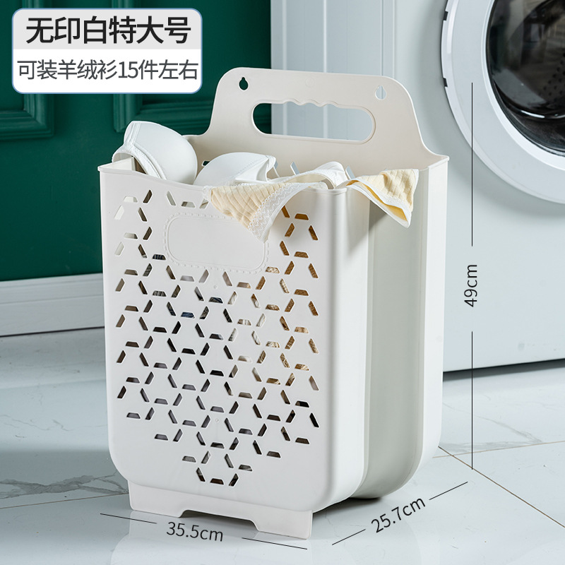Foldable Laundry Basket Dirty Clothes Storage Basket Dirty Clothes Basket Punch-Free Wall-Mounted Toilet Dirty Clothes Laundry Basket