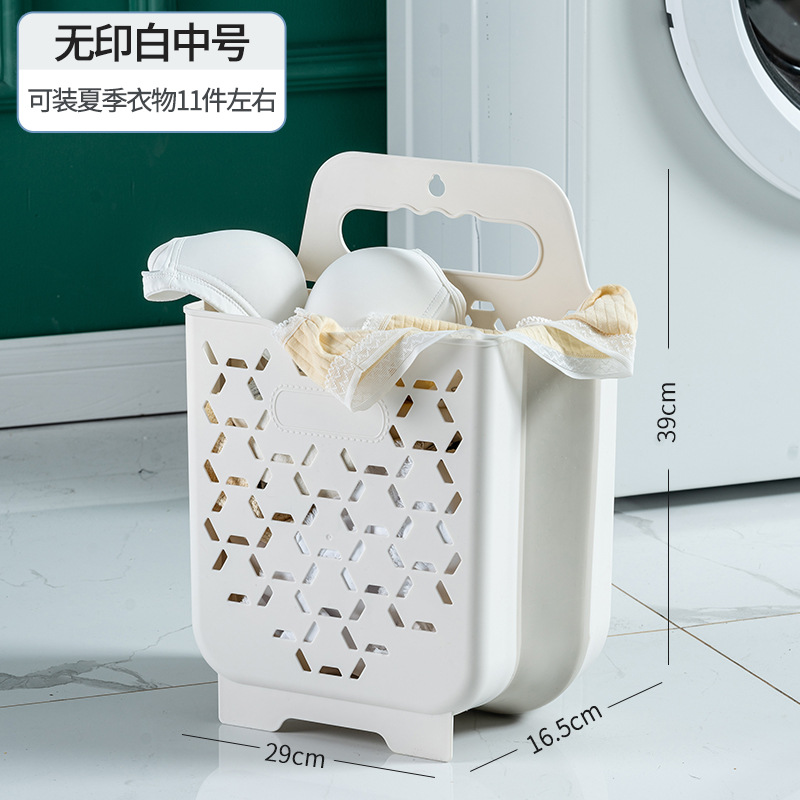 Foldable Laundry Basket Dirty Clothes Storage Basket Dirty Clothes Basket Punch-Free Wall-Mounted Toilet Dirty Clothes Laundry Basket