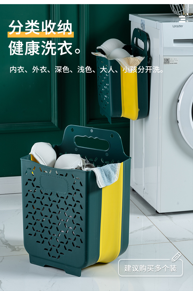 Foldable Laundry Basket Dirty Clothes Storage Basket Dirty Clothes Basket Punch-Free Wall-Mounted Toilet Dirty Clothes Laundry Basket