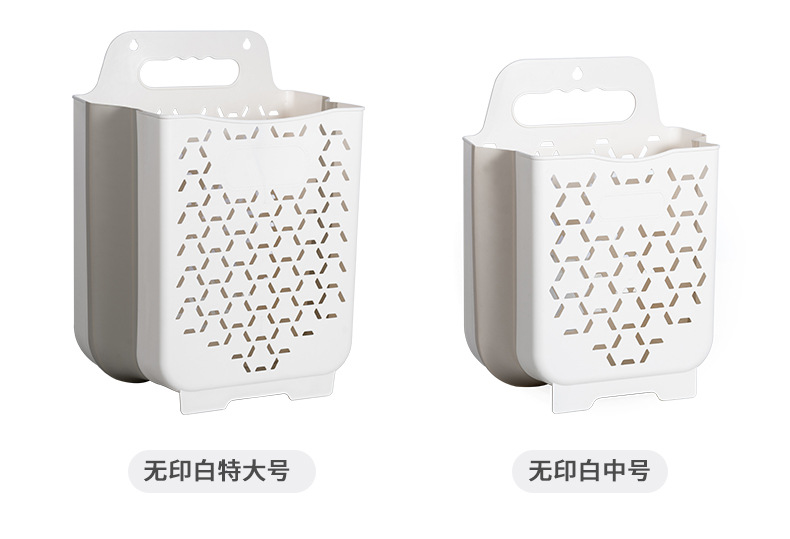 Foldable Laundry Basket Dirty Clothes Storage Basket Dirty Clothes Basket Punch-Free Wall-Mounted Toilet Dirty Clothes Laundry Basket