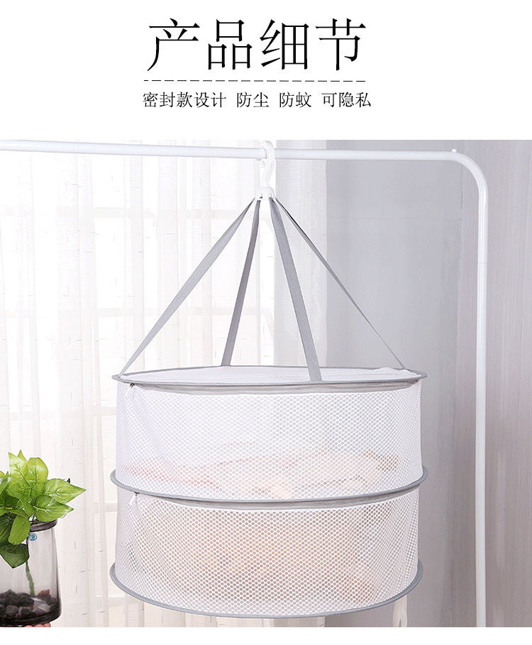 Windproof Laundry Basket Sweater Tile Drying Net Clothes Basket Folding Drying Clothes Net Three Layers Drying Rack Wholesale Windproof Laundry Basket Sweater Tile Drying Net Clothes Basket Folding Drying Clothes Net Three Layers Drying Rack Wholesale