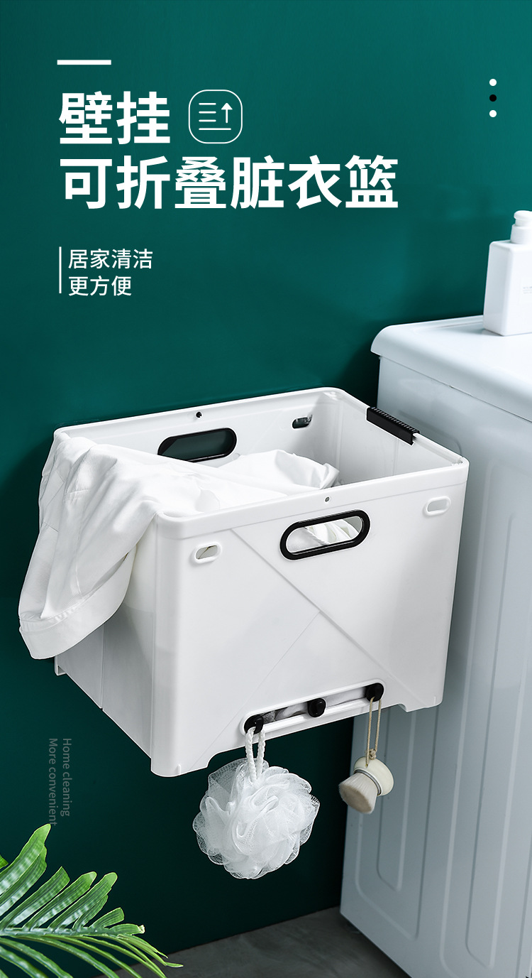 Dirty Clothes Storage Basket Bathroom Foldable Laundry Basket Dirty Storage Gadgets Household Clothes Basket Clothes Toy Storage Basket Dirty Clothes Storage Basket Bathroom Foldable Laundry Basket Dirty Storage Gadgets Household Clothes Basket Clothes Toy Storage Basket