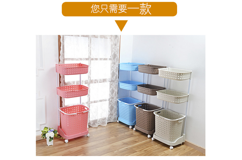Laundry Basket Plastic Japanese-Style Combined Laundry Basket Combined Storage Basket Laundry Bucket with Pulley Three-Layer Laundry Basket Plastic Japanese-Style Combined Laundry Basket Combined Storage Basket Laundry Bucket with Pulley Three-Layer