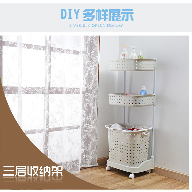 Laundry Basket Plastic Japanese-Style Combined Laundry Basket Combined Storage Basket Laundry Bucket with Pulley Three-Layer Laundry Basket Plastic Japanese-Style Combined Laundry Basket Combined Storage Basket Laundry Bucket with Pulley Three-Layer