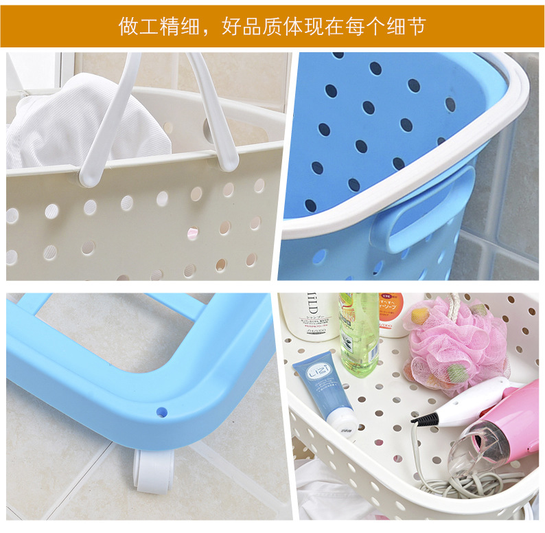 Laundry Basket Plastic Japanese-Style Combined Laundry Basket Combined Storage Basket Laundry Bucket with Pulley Three-Layer Laundry Basket Plastic Japanese-Style Combined Laundry Basket Combined Storage Basket Laundry Bucket with Pulley Three-Layer
