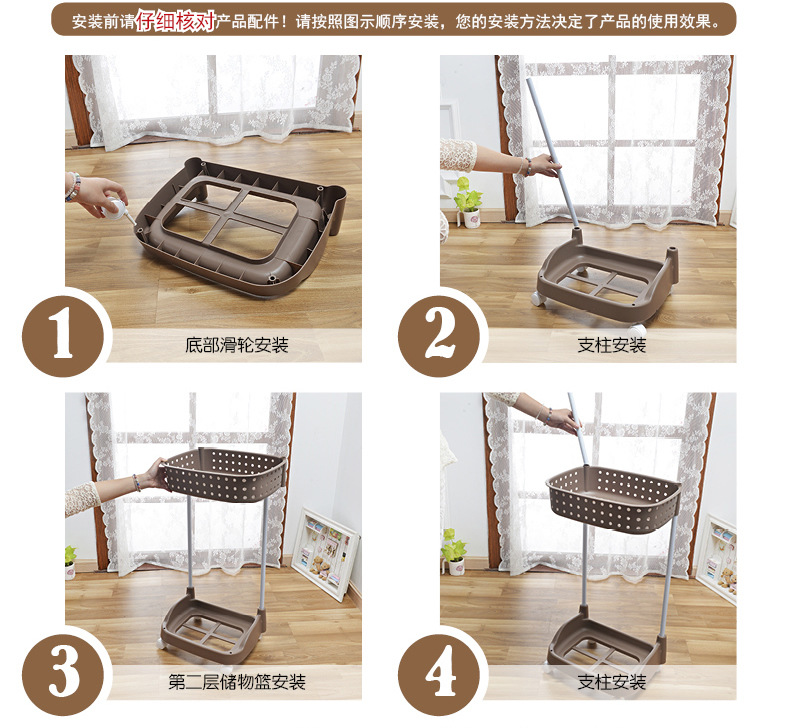 Laundry Basket Plastic Japanese-Style Combined Laundry Basket Combined Storage Basket Laundry Bucket with Pulley Three-Layer Laundry Basket Plastic Japanese-Style Combined Laundry Basket Combined Storage Basket Laundry Bucket with Pulley Three-Layer