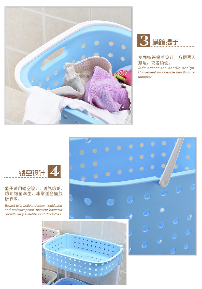 Laundry Basket Plastic Japanese-Style Combined Laundry Basket Combined Storage Basket Laundry Bucket with Pulley Three-Layer Laundry Basket Plastic Japanese-Style Combined Laundry Basket Combined Storage Basket Laundry Bucket with Pulley Three-Layer