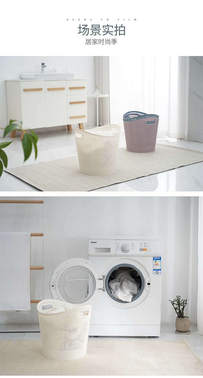 The Hollow out basket basket household laundry basket laundry multifunctional toy large plastic storage bags are washing their bags The Hollow out basket basket household laundry basket laundry multifunctional toy large plastic storage bags are washing their bags