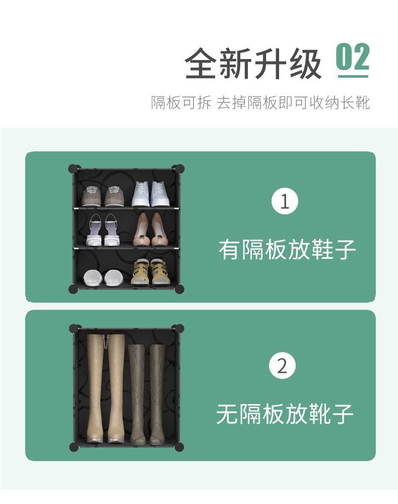 Simple Dustproof Shoe Cabinet Household College Student Dormitory Multi-Layer Plastic Shoe Rack Large Capacity Storage Fantastic Doorway Shoe Rack