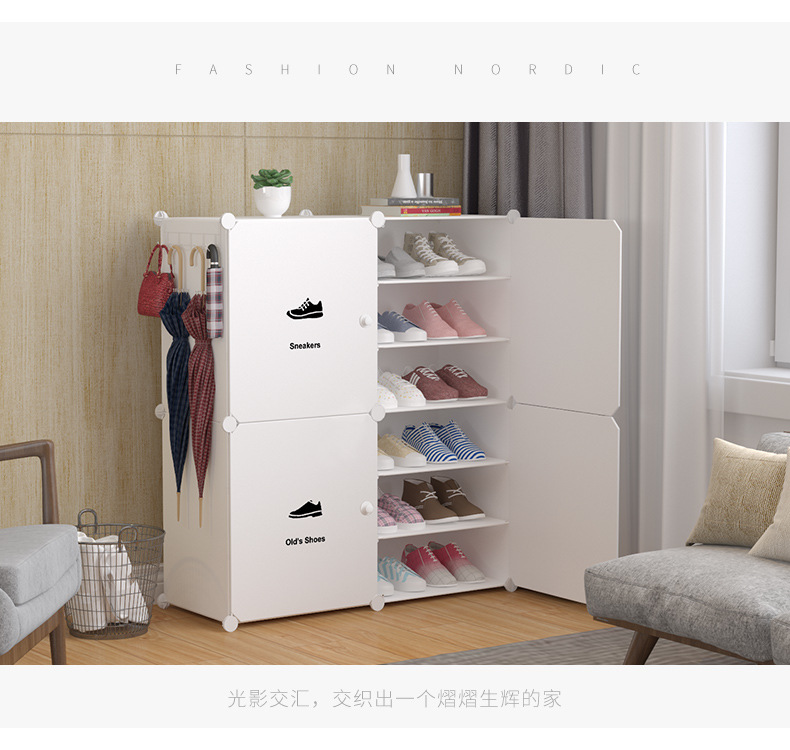 Simple Dustproof Shoe Cabinet Household College Student Dormitory Multi-Layer Plastic Shoe Rack Large Capacity Storage Fantastic Doorway Shoe Rack