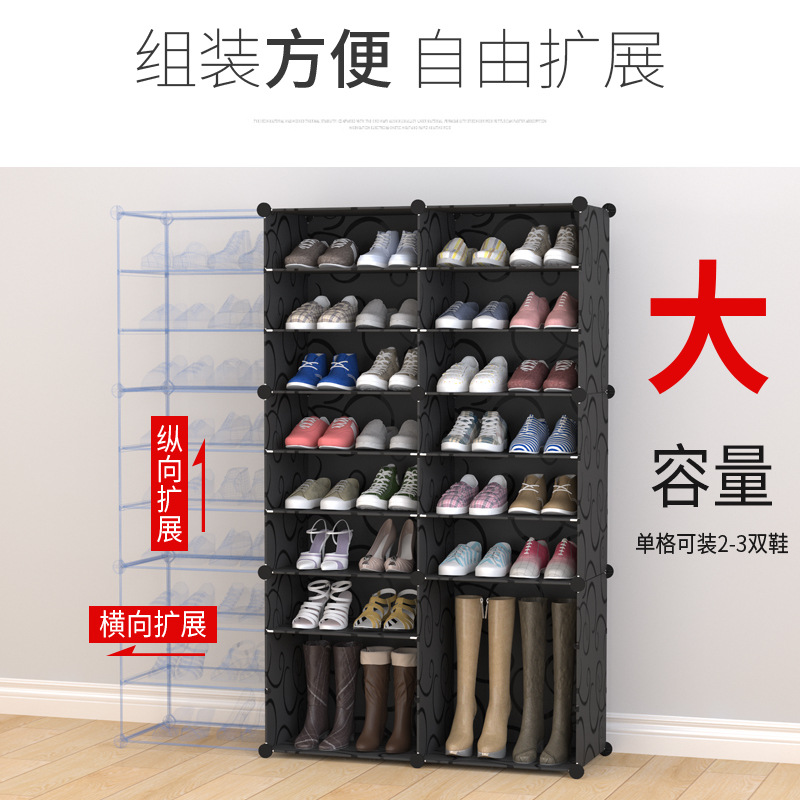 Shoe Rack Multi-Layer Dust-Proof Dormitory Simple Door Home Storage Rack Space-Saving Economical Assembled Shoe Cabinet Storage