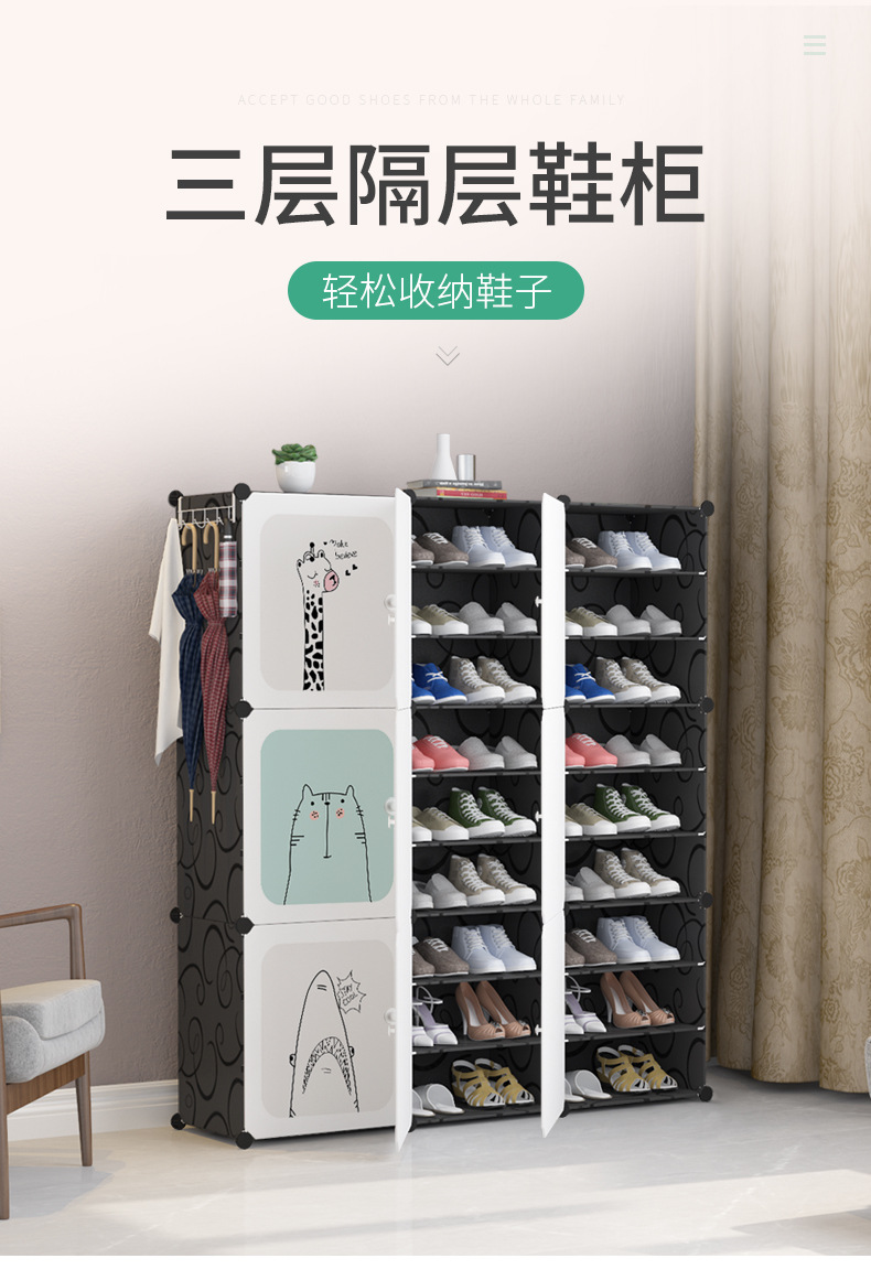 Shoe Rack Multi-Layer Dust-Proof Dormitory Simple Door Home Storage Rack Space-Saving Economical Assembled Shoe Cabinet Storage