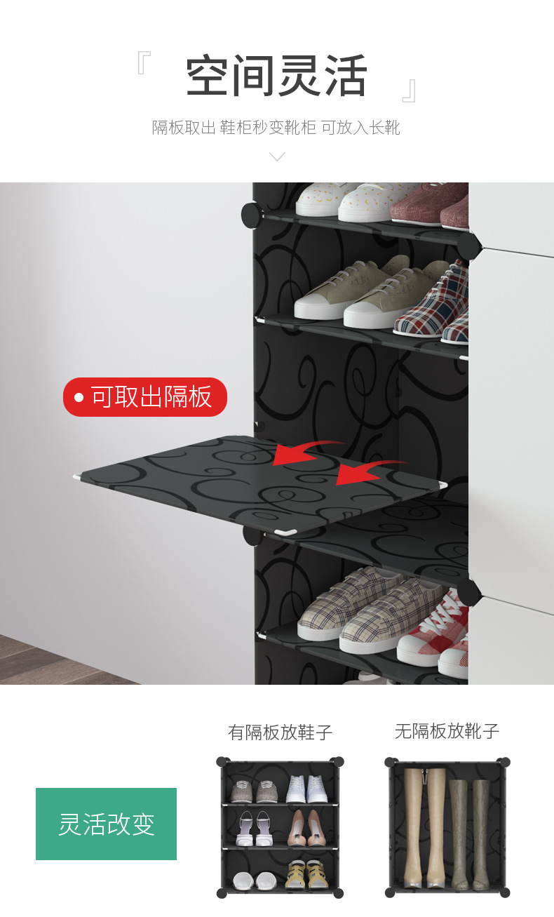 Shoe Rack Multi-Layer Dust-Proof Dormitory Simple Door Home Storage Rack Space-Saving Economical Assembled Shoe Cabinet Storage