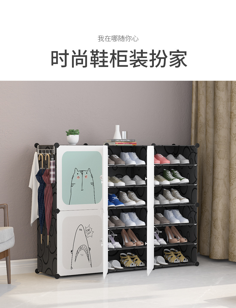Shoe Rack Multi-Layer Dust-Proof Dormitory Simple Door Home Storage Rack Space-Saving Economical Assembled Shoe Cabinet Storage