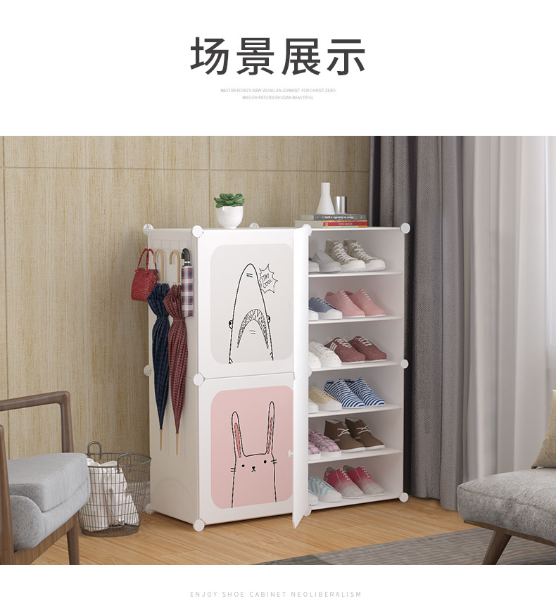 Shoe Rack Multi-Layer Dust-Proof Dormitory Simple Door Home Storage Rack Space-Saving Economical Assembled Shoe Cabinet Storage