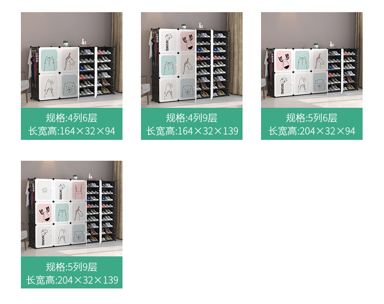 Shoe Rack Multi-Layer Dust-Proof Dormitory Simple Door Home Storage Rack Space-Saving Economical Assembled Shoe Cabinet Storage