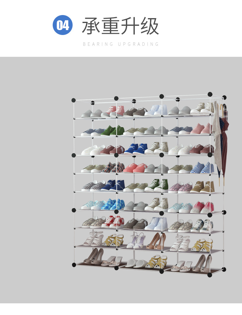 Simple Adjustable Shoe Rack Three-Layer Plastic Household Space-Saving Shoe Cabinet Economical Dormitory Simple Modern Doorway Cabinet Simple Adjustable Shoe Rack Three-Layer Plastic Household Space-Saving Shoe Cabinet Economical Dormitory Simple Modern Doorway Cabinet
