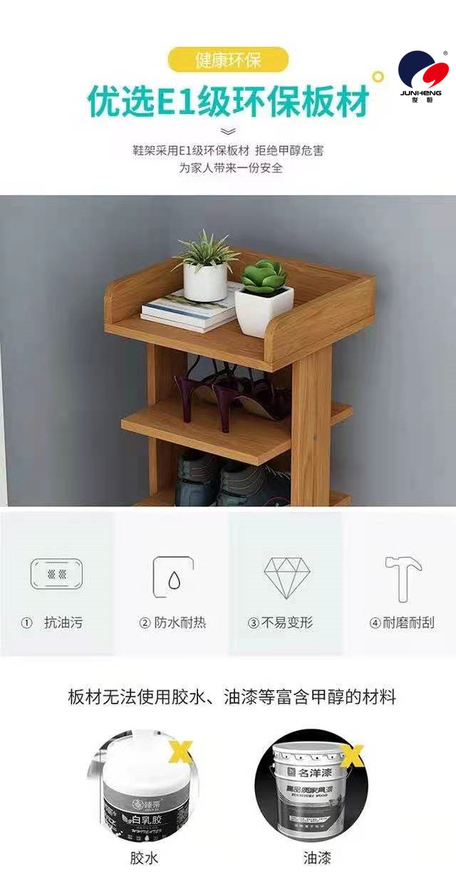 Shoe Rack Multi-Layer Household Economical Space-Saving Simulation Wooden Shoe Rack Simple Door Small Shoes Shelf Dormitory Storage Rack Shoe Rack Multi-Layer Household Economical Space-Saving Simulation Wooden Shoe Rack Simple Door Small Shoes Shelf Dormitory Storage Rack