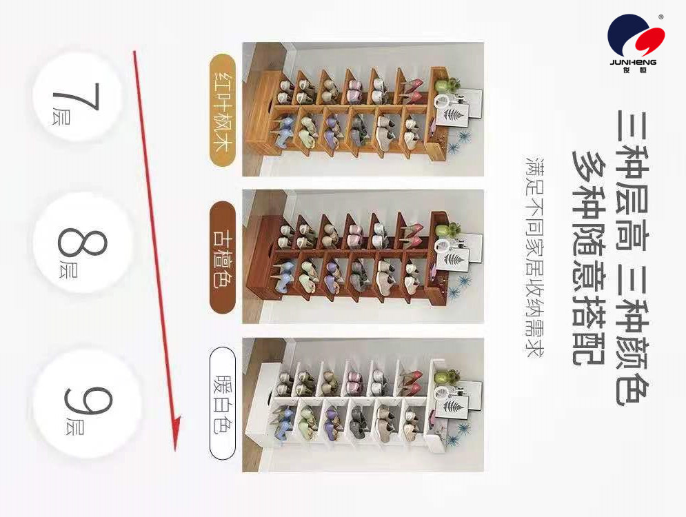 Shoe Rack Multi-Layer Household Economical Space-Saving Simulation Wooden Shoe Rack Simple Door Small Shoes Shelf Dormitory Storage Rack Shoe Rack Multi-Layer Household Economical Space-Saving Simulation Wooden Shoe Rack Simple Door Small Shoes Shelf Dormitory Storage Rack