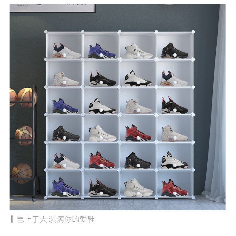 Basketball Shoes Shoe Box Men's Basketball Shoes Transparent Door Shoe Cabinet Dormitory Storage Fantastic Multi-Functional Drawer Shoe Rack Plastic