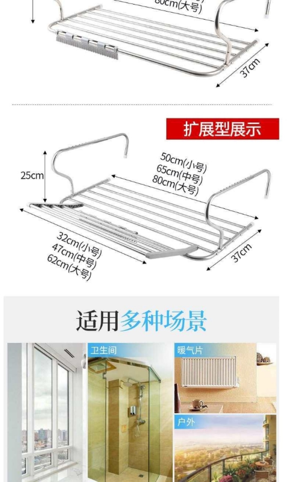 Stainless steel, anti - theft window is suing drying shoe rack balcony small drying rack hanging shoe rack telescopic folding drying rack pole