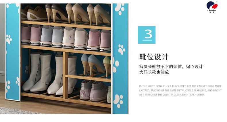 Shoe Rack Multi-Layer Cloth Cover Dustproof Multi-Functional Household Economical Space-Saving Entrance Shoe Cabinet High-Grade Bamboo Shoe Rack Multi-Layer Cloth Cover Dustproof Multi-Functional Household Economical Space-Saving Entrance Shoe Cabinet High-Grade Bamboo