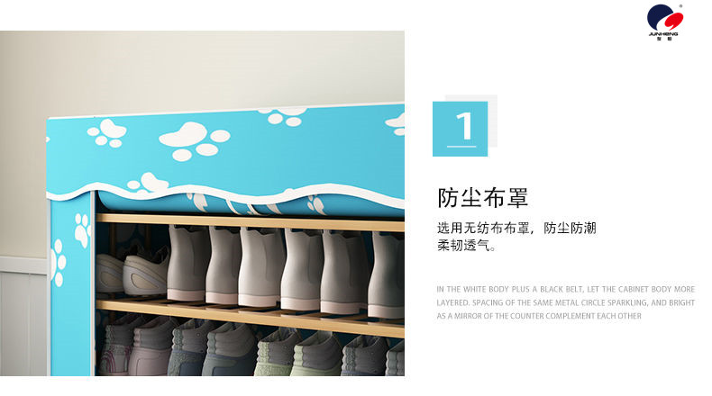 Shoe Rack Multi-Layer Cloth Cover Dustproof Multi-Functional Household Economical Space-Saving Entrance Shoe Cabinet High-Grade Bamboo Shoe Rack Multi-Layer Cloth Cover Dustproof Multi-Functional Household Economical Space-Saving Entrance Shoe Cabinet High-Grade Bamboo