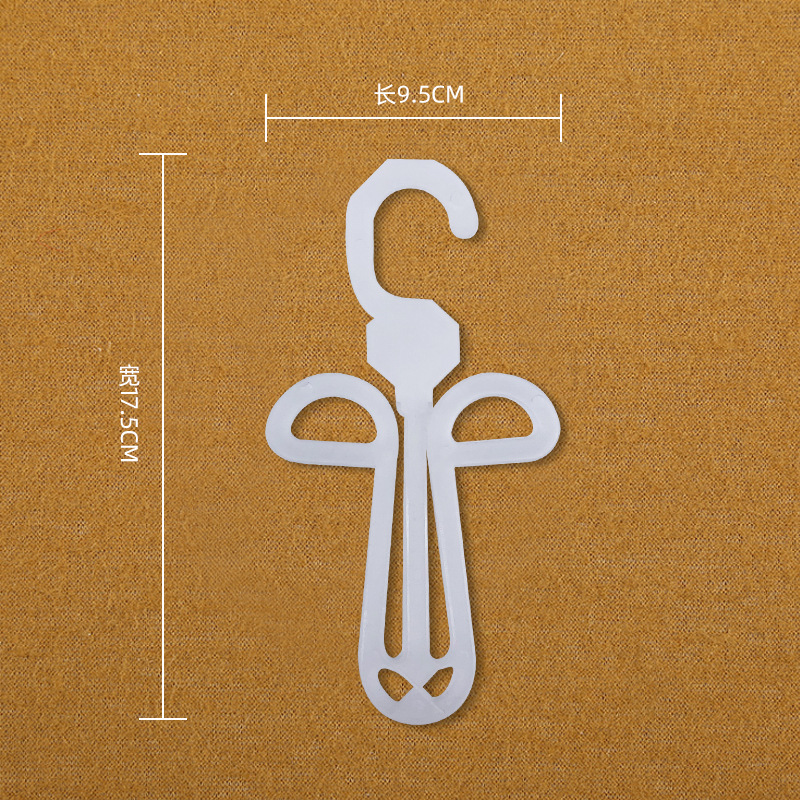 Plastic Slipper Hook Flip-Flops Cotton-Padded Shoes Universal Shoe Rack Supermarket Display Super Practical Plastic Shoe Hook