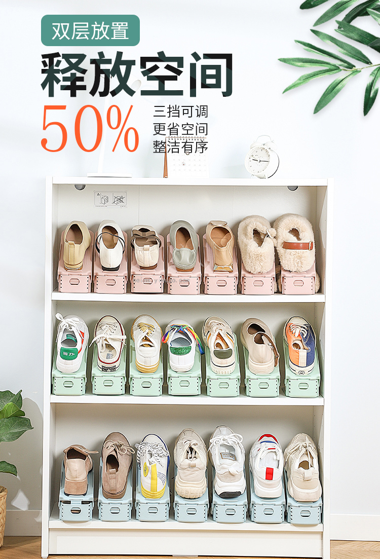 Shoe Storage Artifact College Dormitory Dormitory Household Finishing Shoe Cabinet Double Layer Adjustable Space Saving Shoe Rack Shoe Storage Artifact College Dormitory Dormitory Household Finishing Shoe Cabinet Double Layer Adjustable Space Saving Shoe Rack