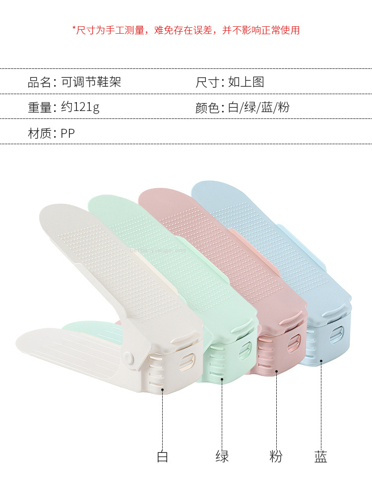 Shoe Storage Artifact College Dormitory Dormitory Household Finishing Shoe Cabinet Double Layer Adjustable Space Saving Shoe Rack Shoe Storage Artifact College Dormitory Dormitory Household Finishing Shoe Cabinet Double Layer Adjustable Space Saving Shoe Rack