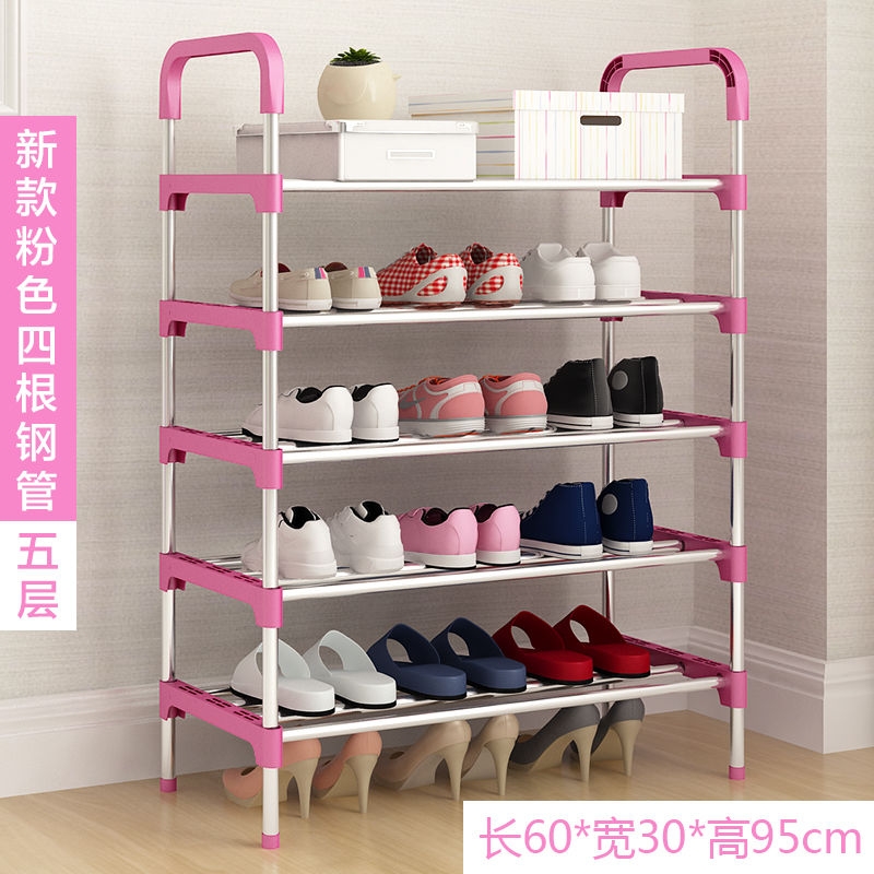Simple multi-layer shoe rack Household Economy, door dustproof Storage space Saving shoe Cabinet Assembly small shoe rack