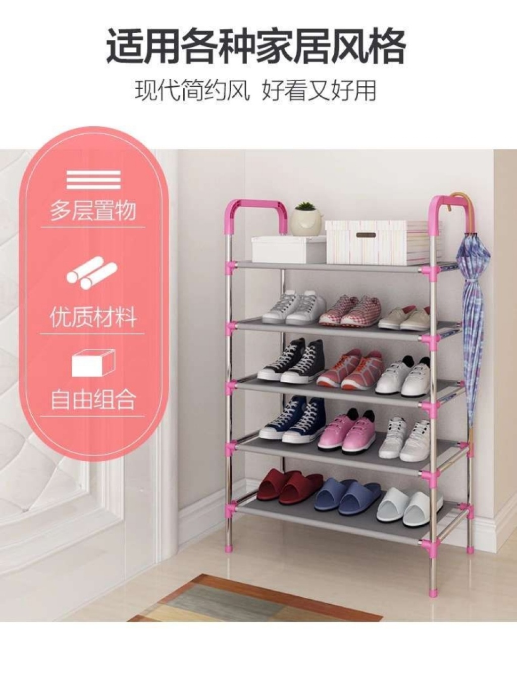 Simple multi-layer shoe rack Household Economy, door dustproof Storage space Saving shoe Cabinet Assembly small shoe rack Simple multi-layer shoe rack Household Economy, door dustproof Storage space Saving shoe Cabinet Assembly small shoe rack