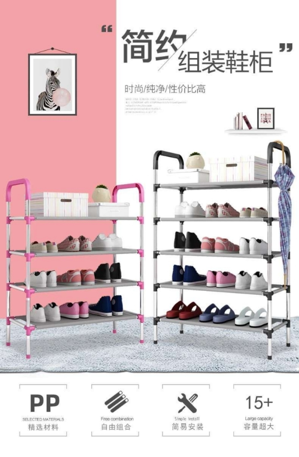 Simple multi-layer shoe rack Household Economy, door dustproof Storage space Saving shoe Cabinet Assembly small shoe rack Simple multi-layer shoe rack Household Economy, door dustproof Storage space Saving shoe Cabinet Assembly small shoe rack