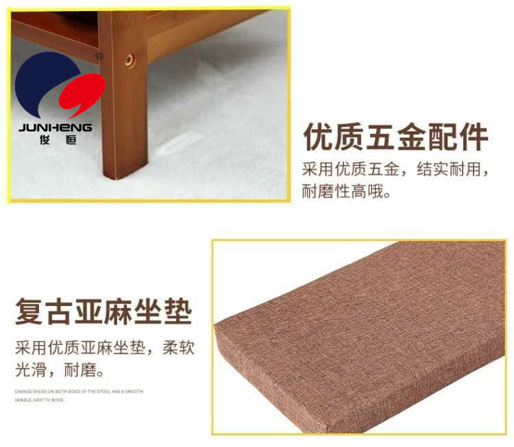 Shoe Changing Stool Cabinet Household European-Style Simple Bamboo Door Try-on Shoe Stool Base Flip Storage Storage Stool Shoe Rack Shoe Changing Stool Cabinet Household European-Style Simple Bamboo Door Try-on Shoe Stool Base Flip Storage Storage Stool Shoe Rack