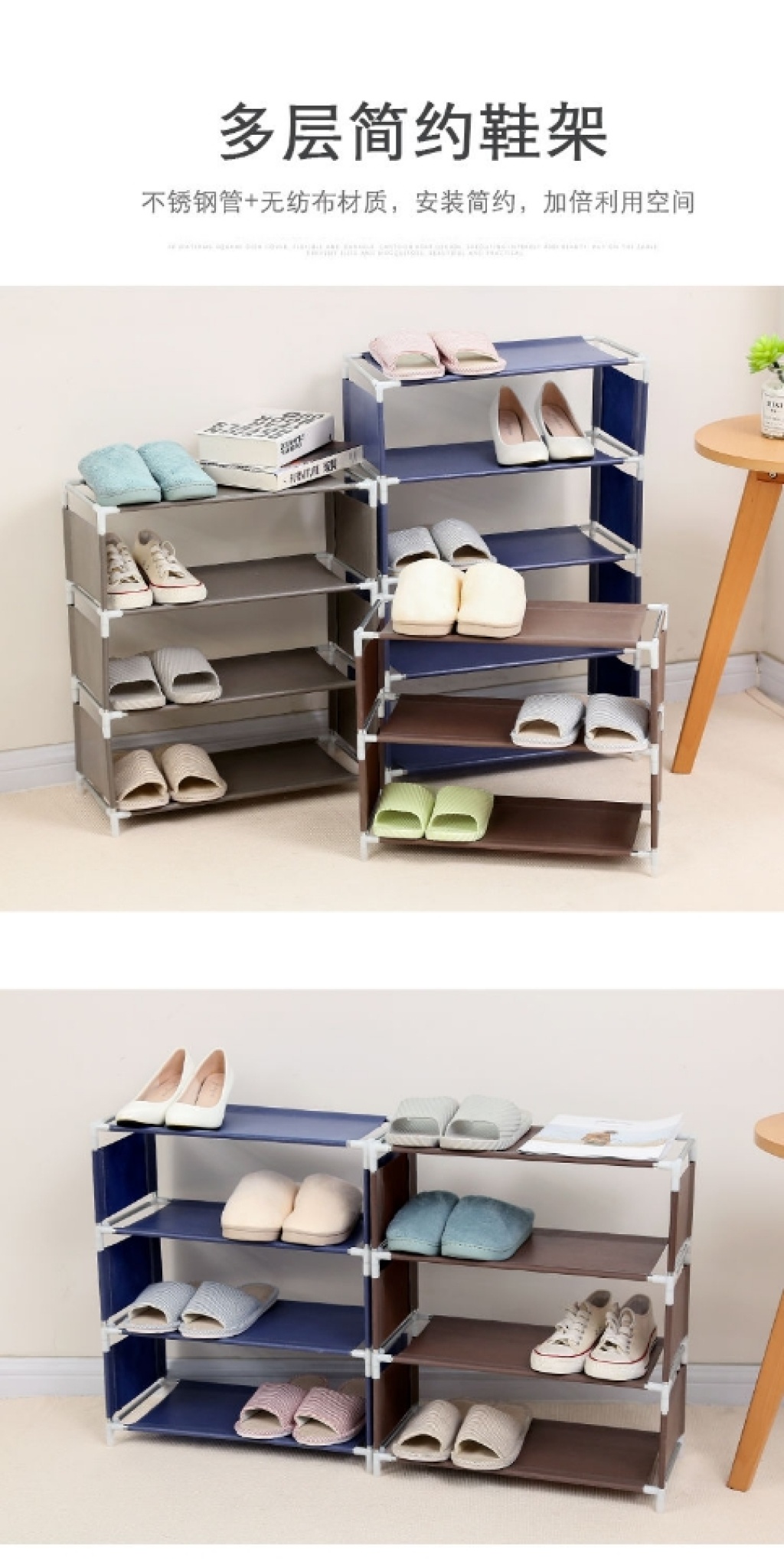 3. Assemble multilayer Japanese simple shoe rack Shoe Cabinet Dustproof College student yack small shoe rack export shoe rack 3. Assemble multilayer Japanese simple shoe rack Shoe Cabinet Dustproof College student yack small shoe rack export shoe rack