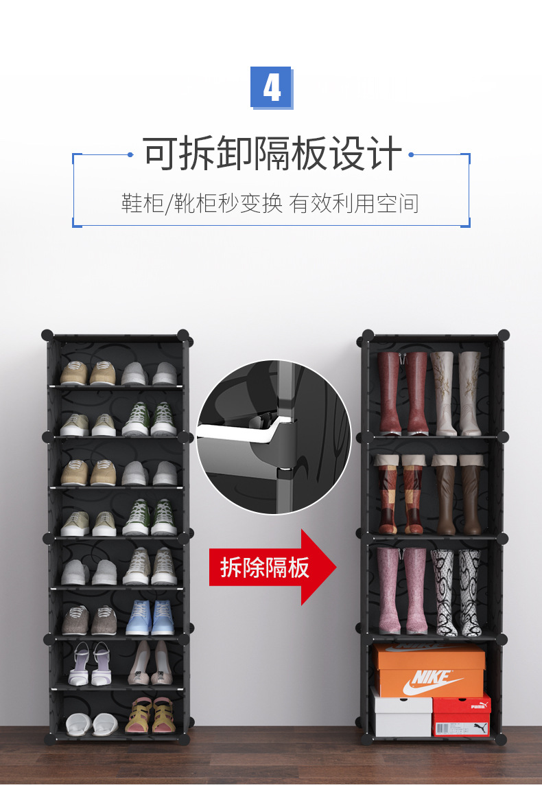 Simple Shoe Rack Assembled Shoe Cabinet Plastic Storage Rack Dustproof Door Household Multi-Functional Storage Rack Economical Storage Simple Shoe Rack Assembled Shoe Cabinet Plastic Storage Rack Dustproof Door Household Multi-Functional Storage Rack Economical Storage